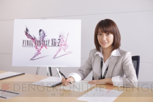 『ファイナルファンタジーXIII-2』テストプレイヤーはAKB48の大島優子さんら13名！ 魅力を伝えるサイト“JUDGE13”が明日オープン