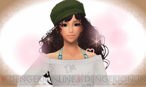 『FabStyle』