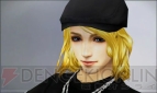 『FabStyle』