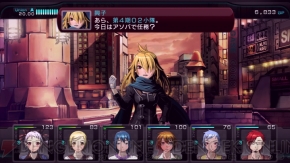 シズナとドキッ 迷宮クロスブラッド リローデッド 最新画像を公開 電撃オンライン