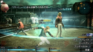 『ファイナルファンタジー 零式』のプレイ動画が公式サイトで公開中