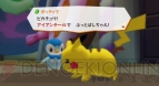『ポケパーク2 ～Beyond the World～』