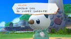 『ポケパーク2 ～Beyond the World～』