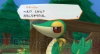 『ポケパーク2 ～Beyond the World～』
