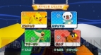 『ポケパーク2 ～Beyond the World～』