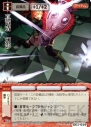 『モンスター・コレクションTCG』×『ゴッドイーター バースト』