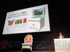 “LEVEL5 WORLD 2011”