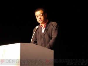 “LEVEL5 WORLD 2011”