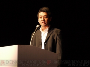 “LEVEL5 WORLD 2011”