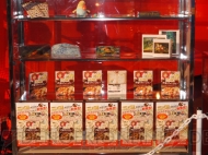 “LEVEL5 WORLD 2011”