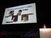 “LEVEL5 WORLD 2011”