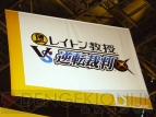 【まり蔵探偵事務所】