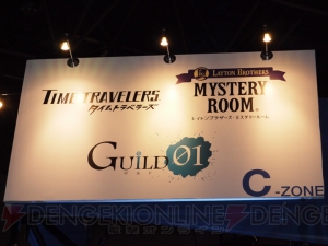 【まり探】レイトン教授の息子!? LEVEL5 WORLD 2011で『レイトン教授VS逆転裁判』と『レイトンブラザーズ・ミステリールーム』を遊んできた