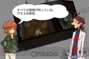【まり探】レイトン教授の息子!? LEVEL5 WORLD 2011で『レイトン教授VS逆転裁判』と『レイトンブラザーズ・ミステリールーム』を遊んできた
