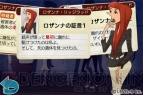 【まり蔵探偵事務所】
