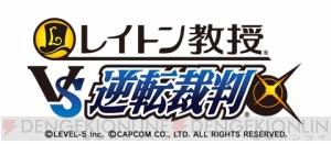 【まり蔵探偵事務所】