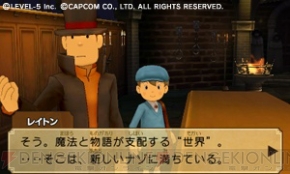 【まり蔵探偵事務所】