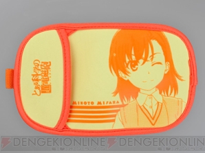 DENGEKI PSP Vol.3