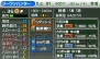 『G1グランプリ』