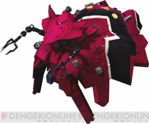 『機動戦士ガンダム EXTREME VS.』