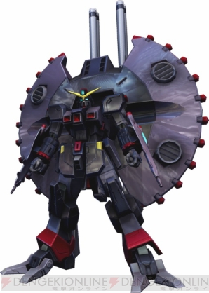 『機動戦士ガンダム EXTREME VS.』