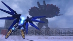 『機動戦士ガンダム EXTREME VS.』