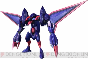 『機動戦士ガンダム EXTREME VS.』