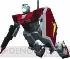 『機動戦士ガンダム EXTREME VS.』