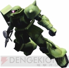 『機動戦士ガンダム EXTREME VS.』