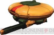 『機動戦士ガンダム EXTREME VS.』