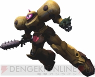 『機動戦士ガンダム EXTREME VS.』