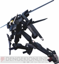 『機動戦士ガンダム EXTREME VS.』