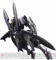 『機動戦士ガンダム EXTREME VS.』
