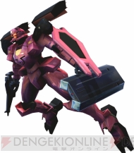 『機動戦士ガンダム EXTREME VS.』