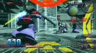 『機動戦士ガンダム EXTREME VS.』