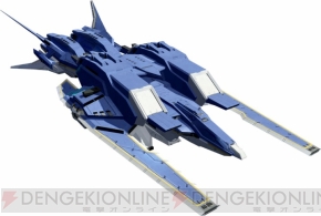 『機動戦士ガンダム EXTREME VS.』