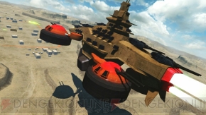 『機動戦士ガンダム EXTREME VS.』