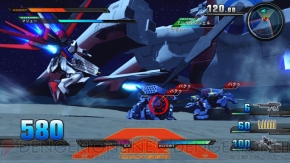 『機動戦士ガンダム EXTREME VS.』