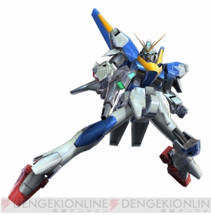 『機動戦士ガンダム EXTREME VS.』