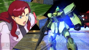 『機動戦士ガンダム EXTREME VS.』