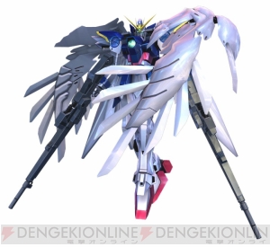 『機動戦士ガンダム EXTREME VS.』
