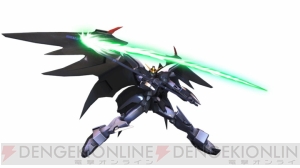 『機動戦士ガンダム EXTREME VS.』