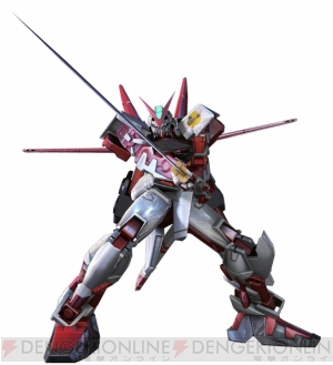 『機動戦士ガンダム EXTREME VS.』