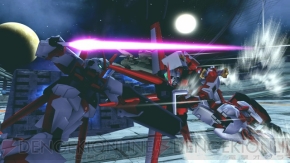 『機動戦士ガンダム EXTREME VS.』