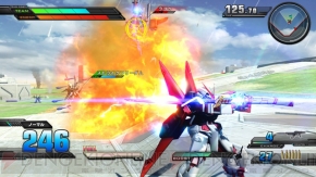 『機動戦士ガンダム EXTREME VS.』