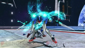 『機動戦士ガンダム EXTREME VS.』