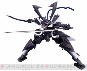 『機動戦士ガンダム EXTREME VS.』