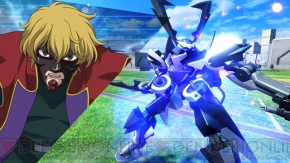 『機動戦士ガンダム EXTREME VS.』