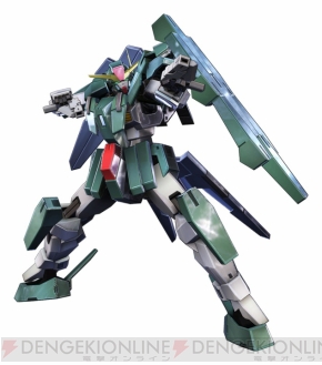 『機動戦士ガンダム EXTREME VS.』