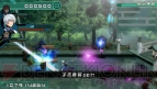 戦律のストラタス